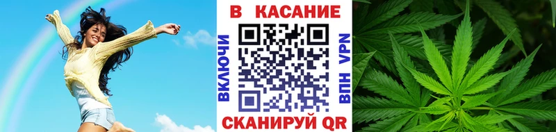 Цена Светогорск Амфетамин Кокаин МДМА ГАШИШ Альфа ПВП Меф