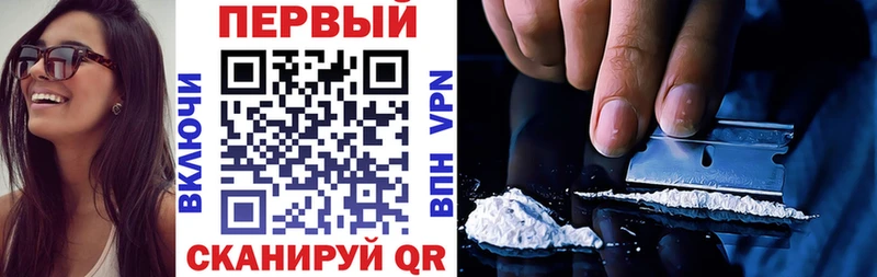 Amphetamine Premium  где найти наркотики  Светогорск 