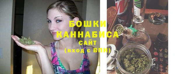 скорость Верея