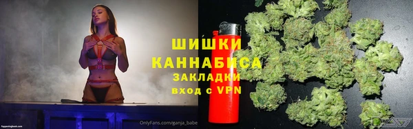 скорость Верея