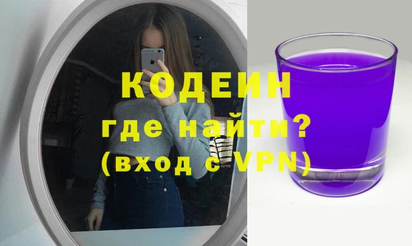 ECSTASY Верхний Тагил
