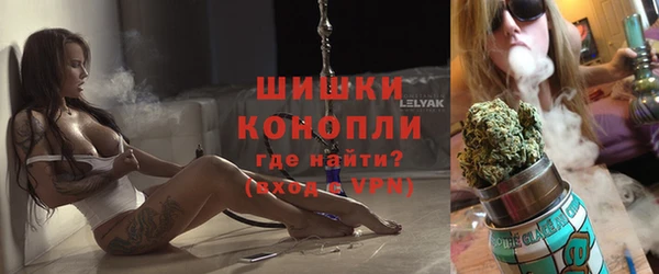 альфа пвп VHQ Верхнеуральск
