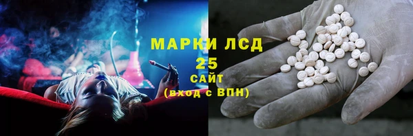мефедрон мука Бугульма