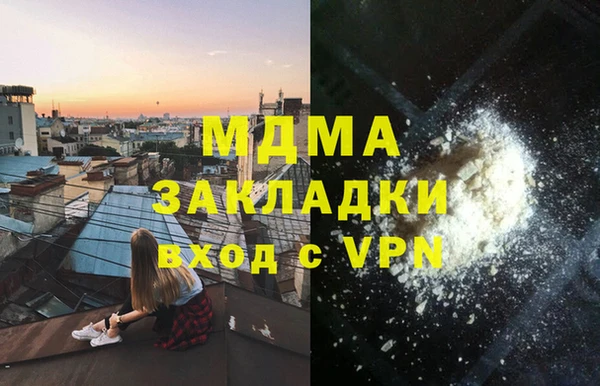 ECSTASY Верхний Тагил