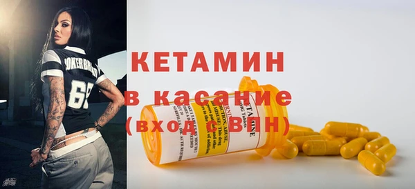 ECSTASY Верхний Тагил