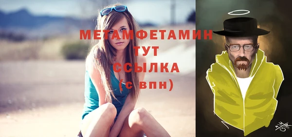 ECSTASY Верхний Тагил
