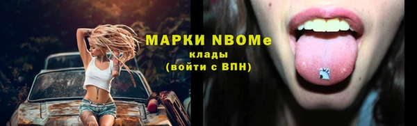 скорость Верея