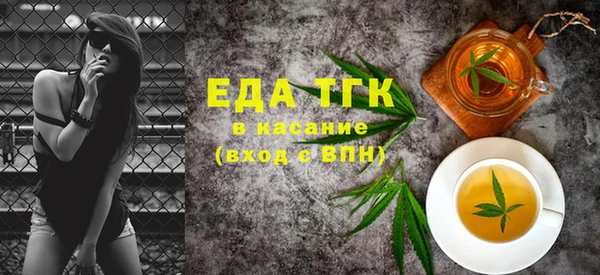 ECSTASY Верхний Тагил