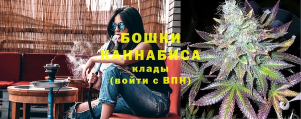 альфа пвп VHQ Верхнеуральск