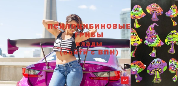 скорость Верея