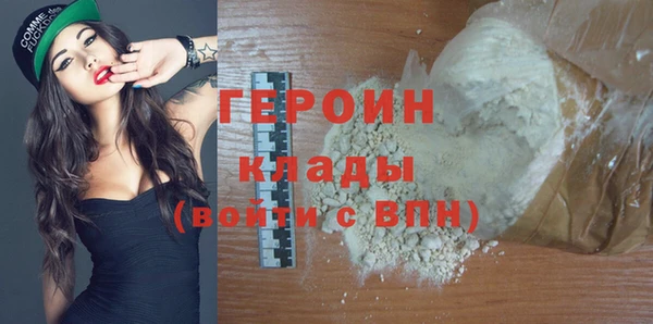 ECSTASY Верхний Тагил