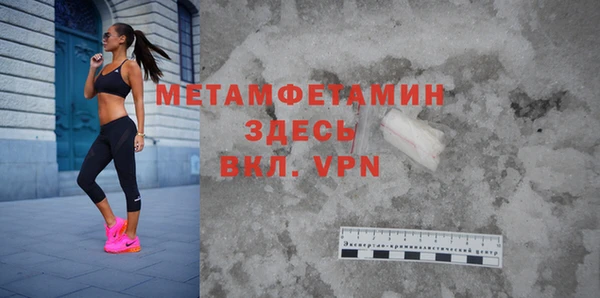 ECSTASY Верхний Тагил