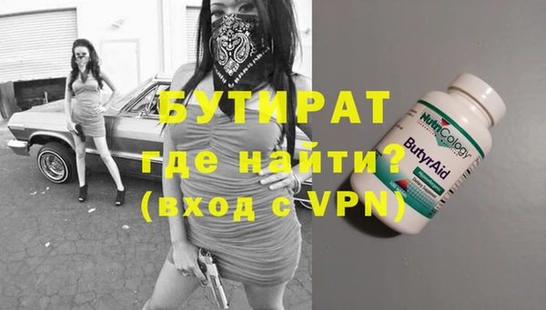 ECSTASY Верхний Тагил