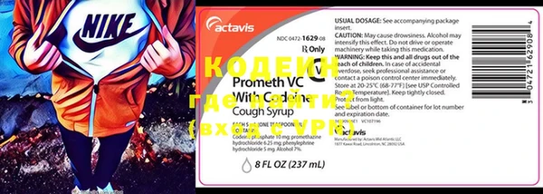ECSTASY Верхний Тагил