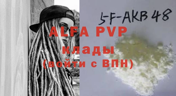 ECSTASY Верхний Тагил