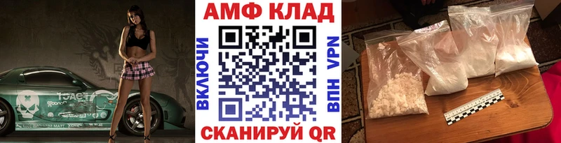 Первитин винт  Светогорск 