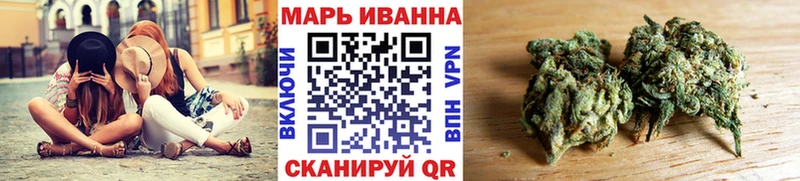 Канабис AK-47 MEGA tor Светогорск